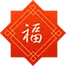 六大茶山限定新年好禮，解鎖虎年新玩法
