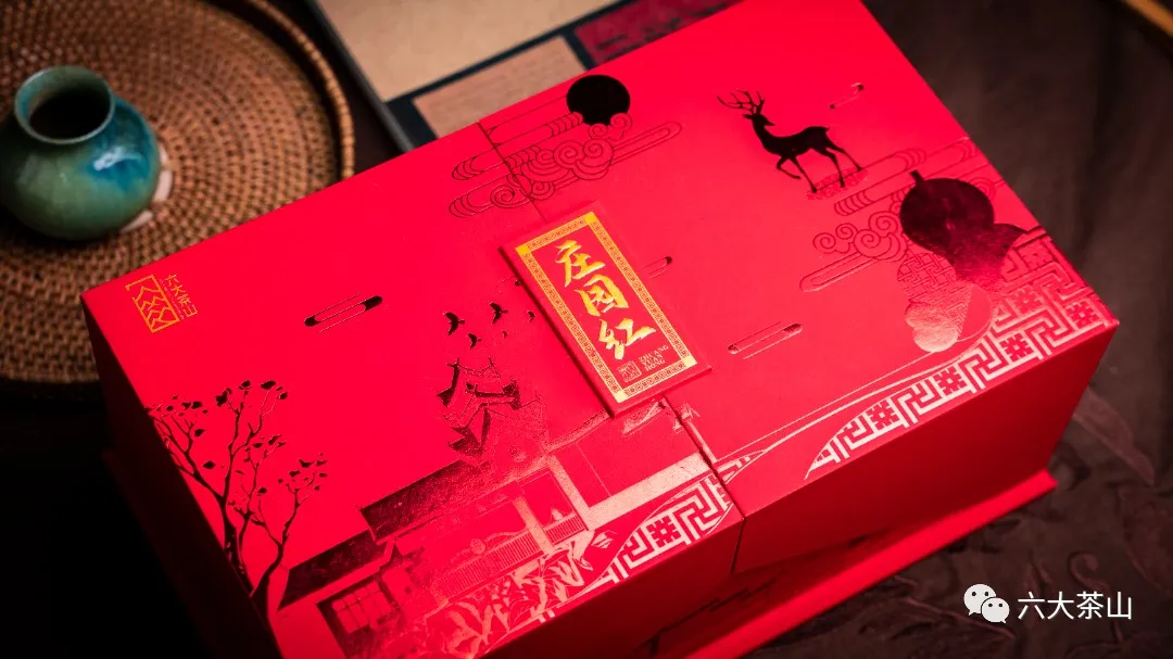 六大茶山限定新年好禮，解鎖虎年新玩法