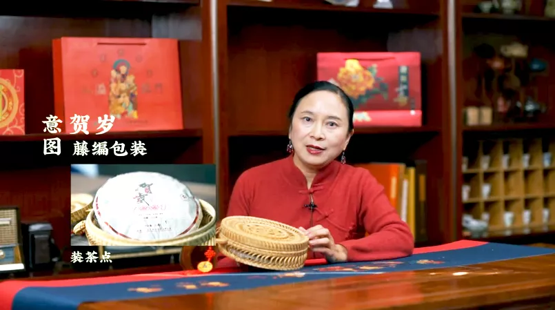 虎喚紅運(yùn)·賀歲迎祥｜年味十足的新年好禮，讓您愛不釋手