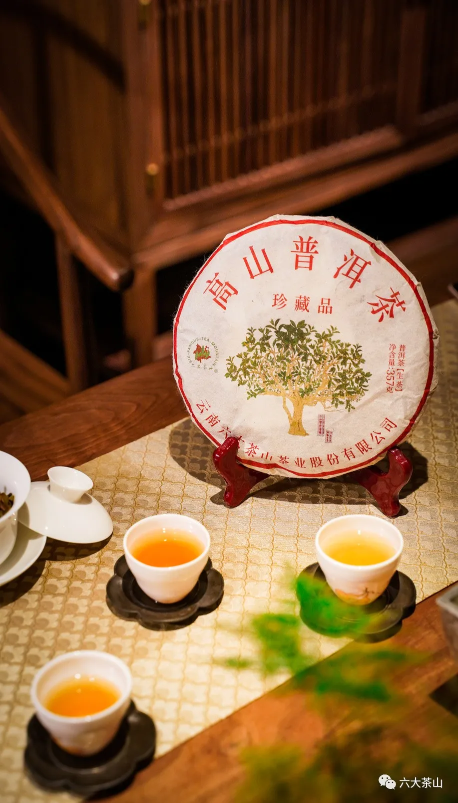 時間識味，越陳越香，普洱茶最適宜品飲的四個時間